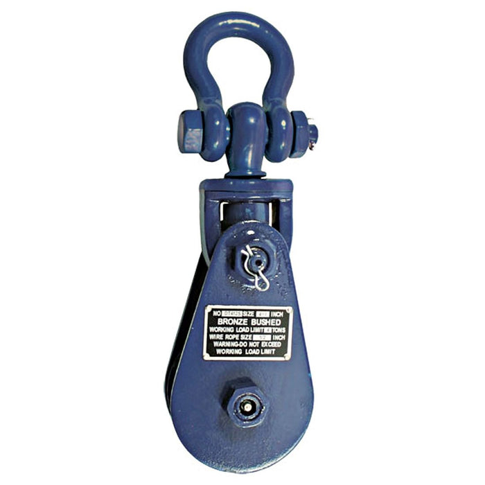 3" Wire Rope Snatch Block W/ Shackle - Bronze Bushed