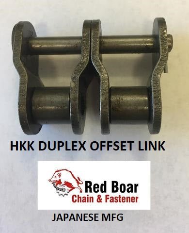 HKK #35-2-O/L  Duplex Japanese Offset Link