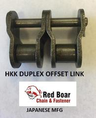 HKK #60H-2-O/L  Heavy Duplex Japanese Offset Link
